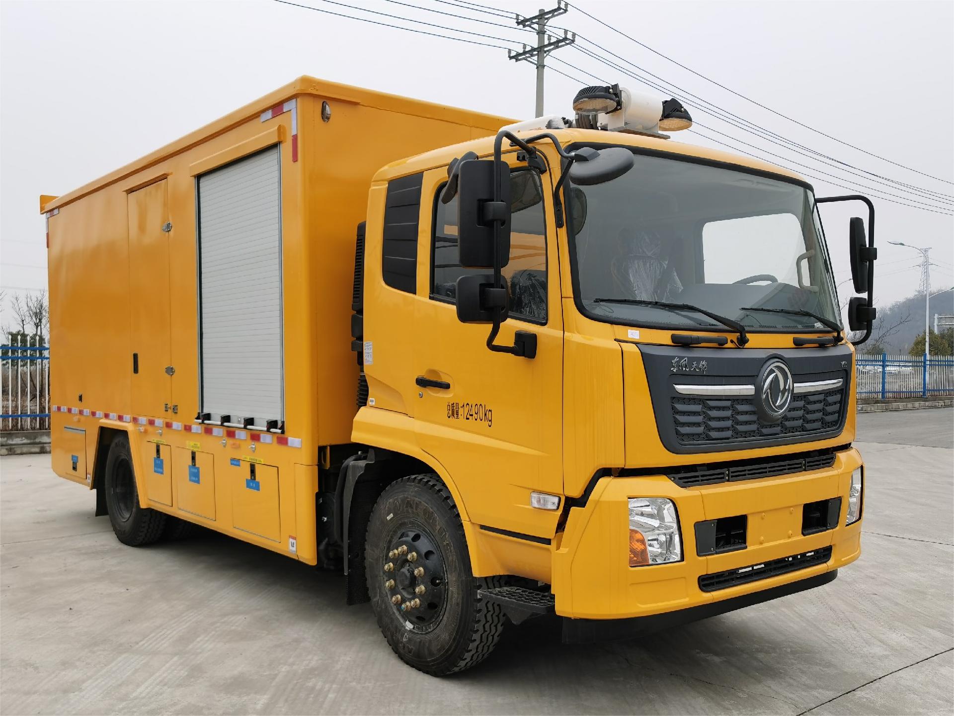 正遠牌630KV廂變車（天錦）