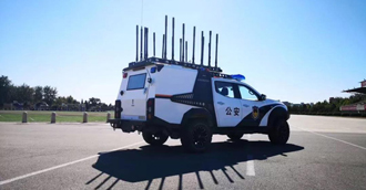 震序公司低空干擾車亮相中國人民公安大學(xué)成立70周年校慶活動(dòng)