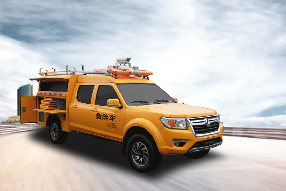 正遠(yuǎn)牌多功能救險(xiǎn)車（銳騏）