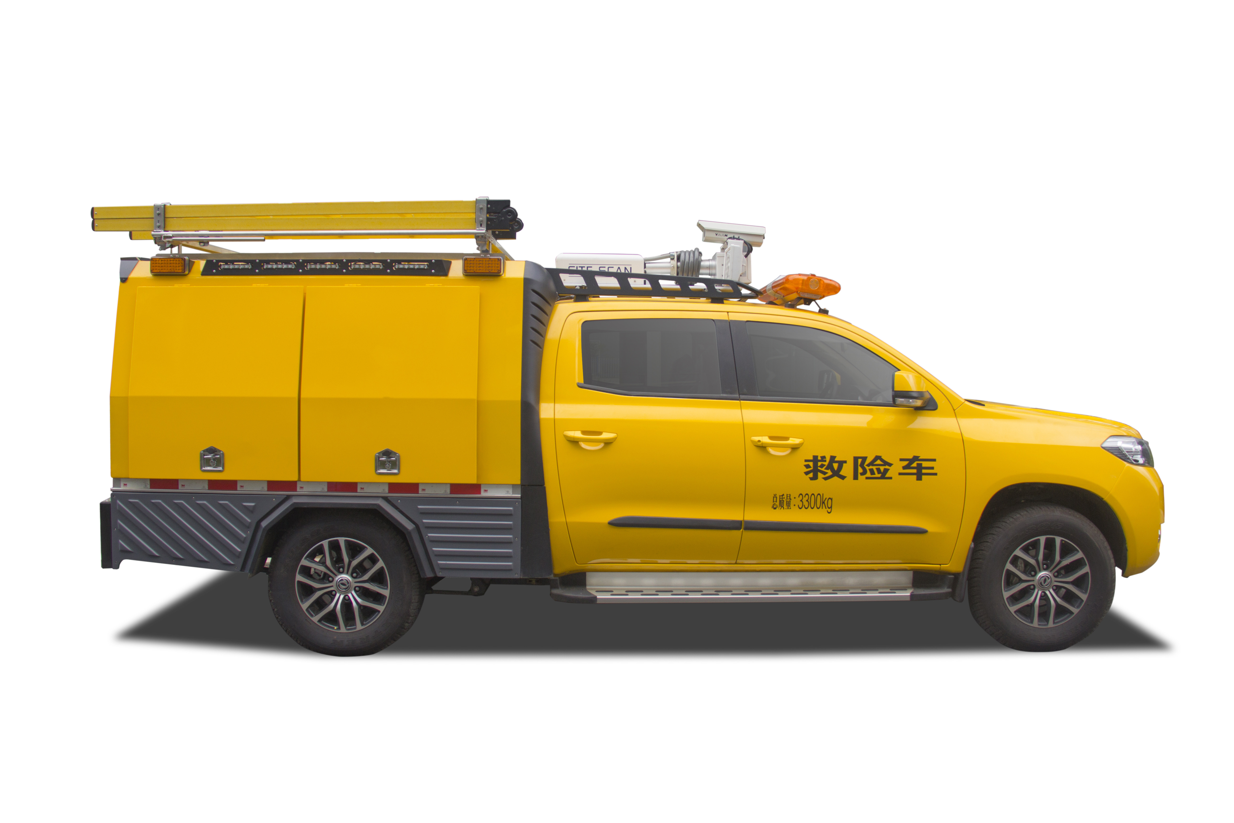 EZY5030XXHU1EV救險(xiǎn)車環(huán)保信息點(diǎn)擊查看