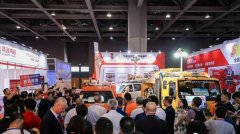 2019中國(guó)（廣州）國(guó)際應(yīng)急安全與消防博覽會(huì)圓滿落幕  震序公司再獲佳績(jī)